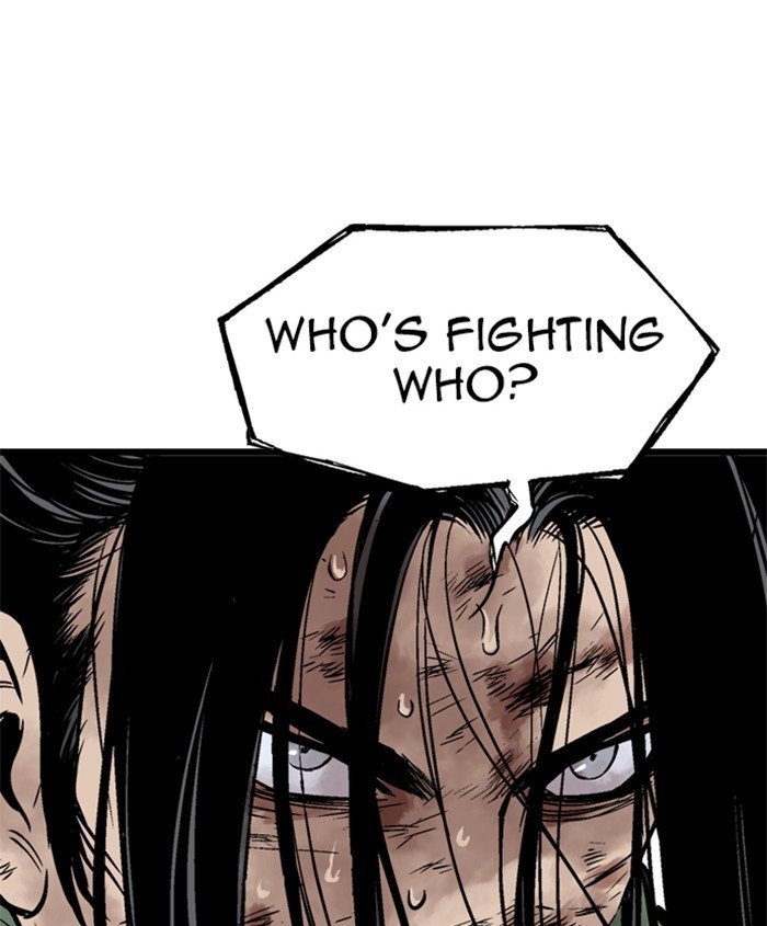 Read Gosu ENGLISH Manga Online