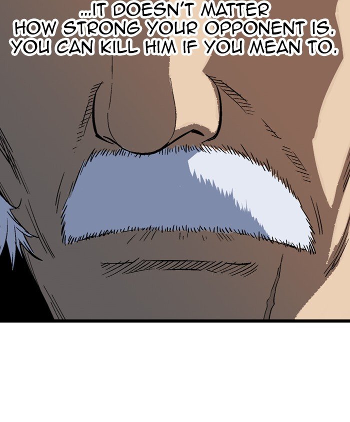 Read Gosu ENGLISH Manga Online