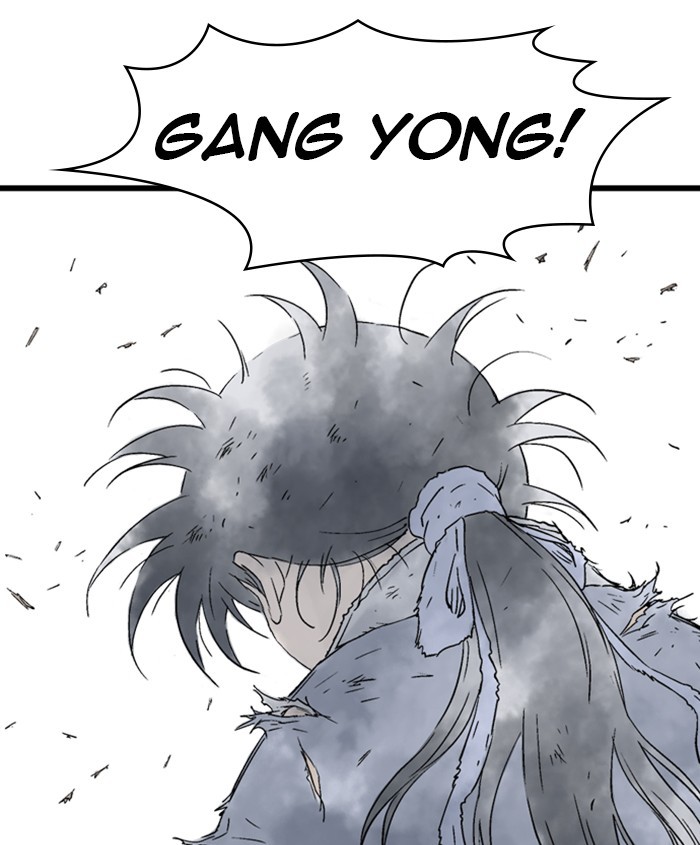 Read Gosu ENGLISH Manga Online