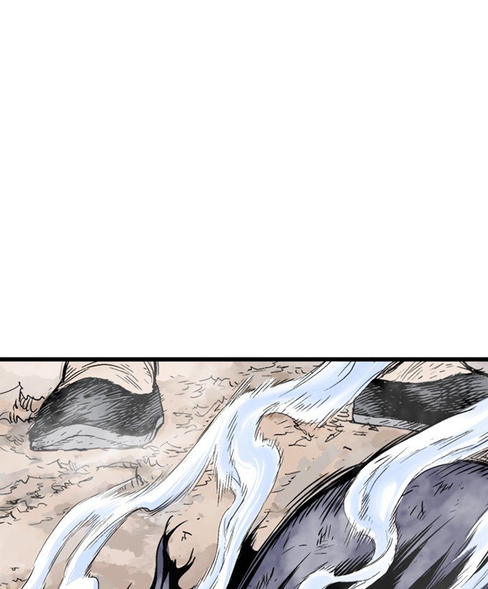 Read Gosu ENGLISH Manga Online