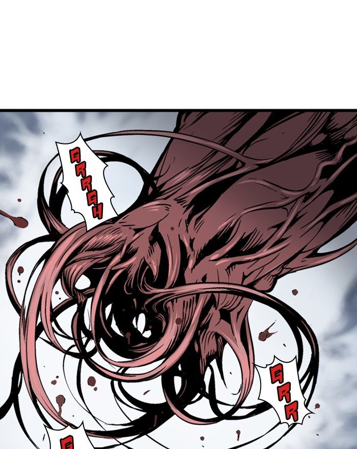 Read Gosu ENGLISH Manga Online