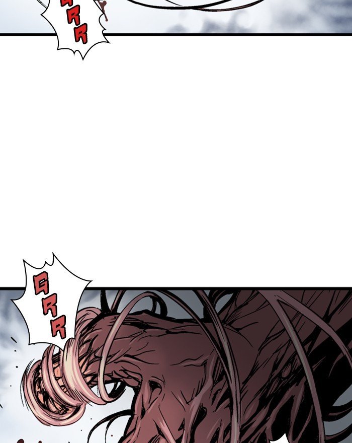 Read Gosu ENGLISH Manga Online