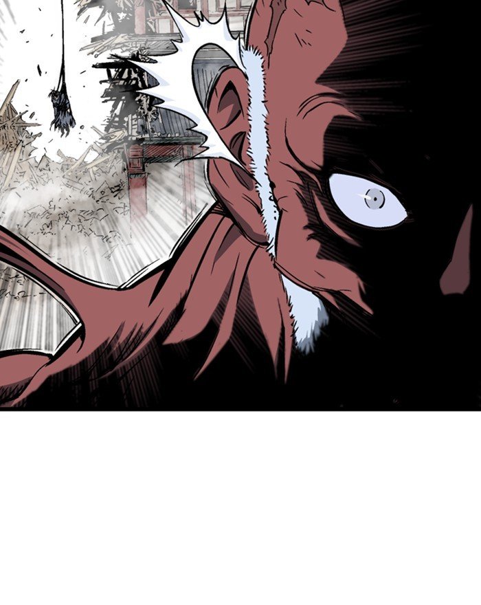 Read Gosu ENGLISH Manga Online