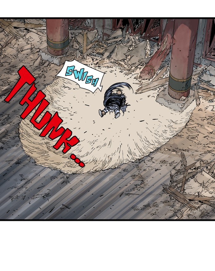 Read Gosu ENGLISH Manga Online