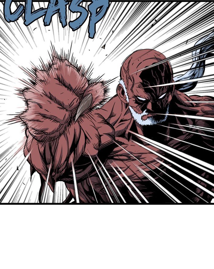 Read Gosu ENGLISH Manga Online