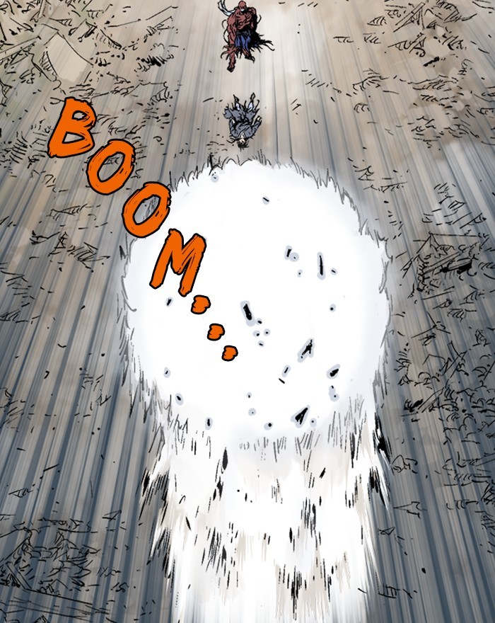 Read Gosu ENGLISH Manga Online