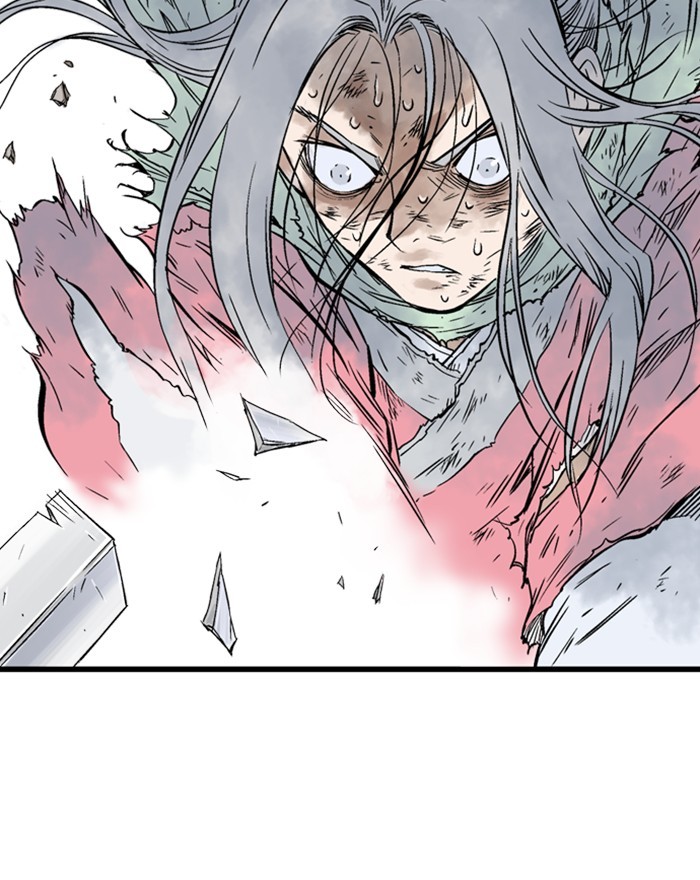 Read Gosu ENGLISH Manga Online