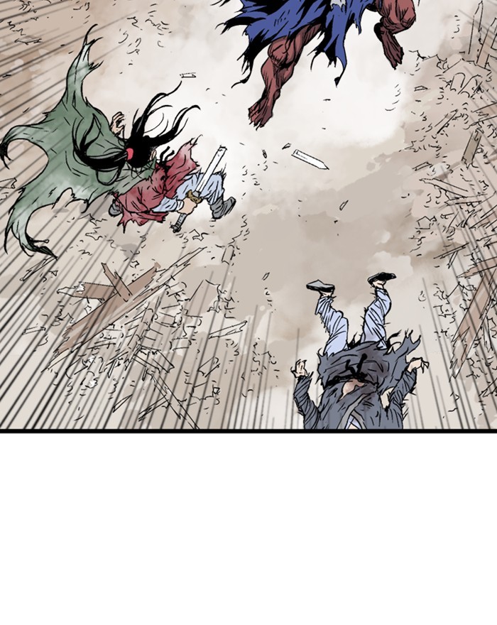 Read Gosu ENGLISH Manga Online