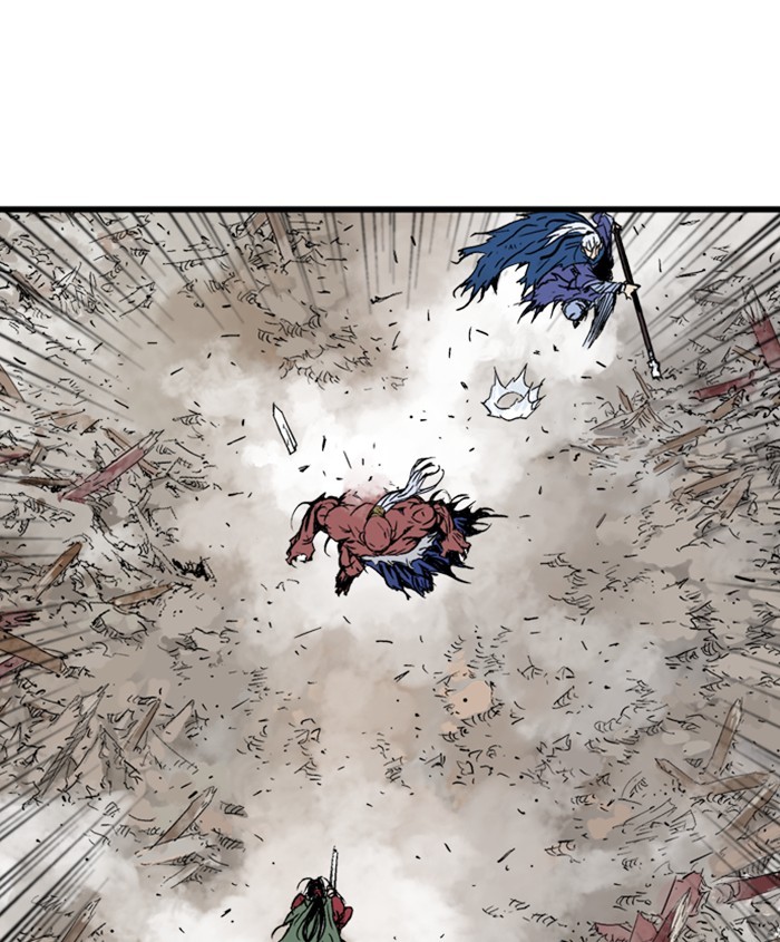 Read Gosu ENGLISH Manga Online