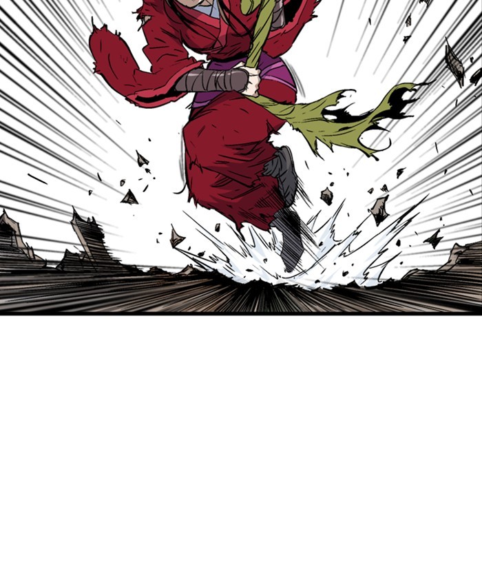 Read Gosu ENGLISH Manga Online