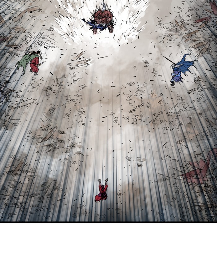 Read Gosu ENGLISH Manga Online