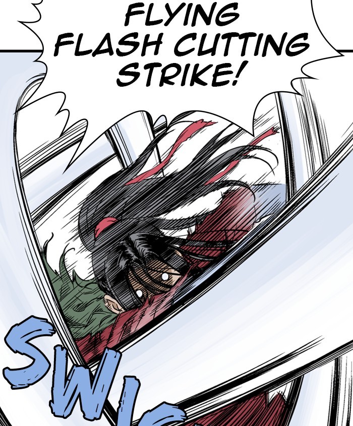 Read Gosu ENGLISH Manga Online