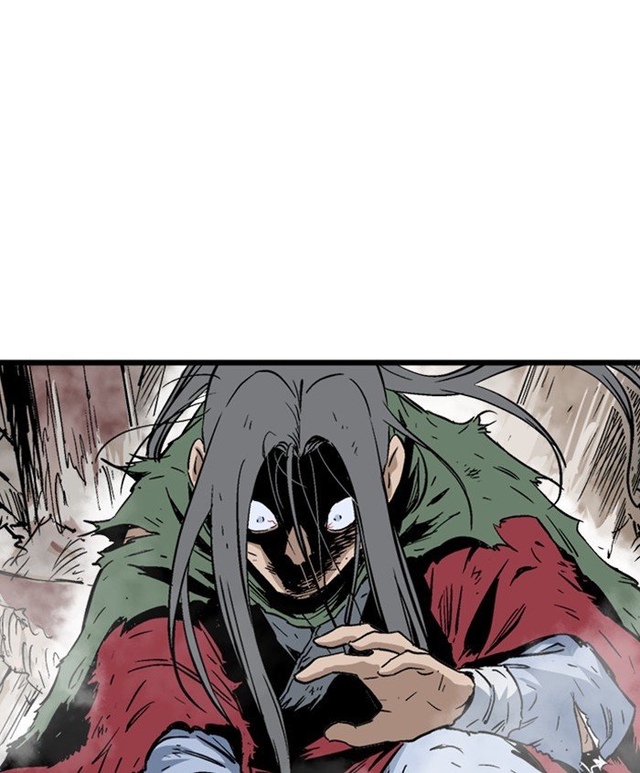 Read Gosu ENGLISH Manga Online