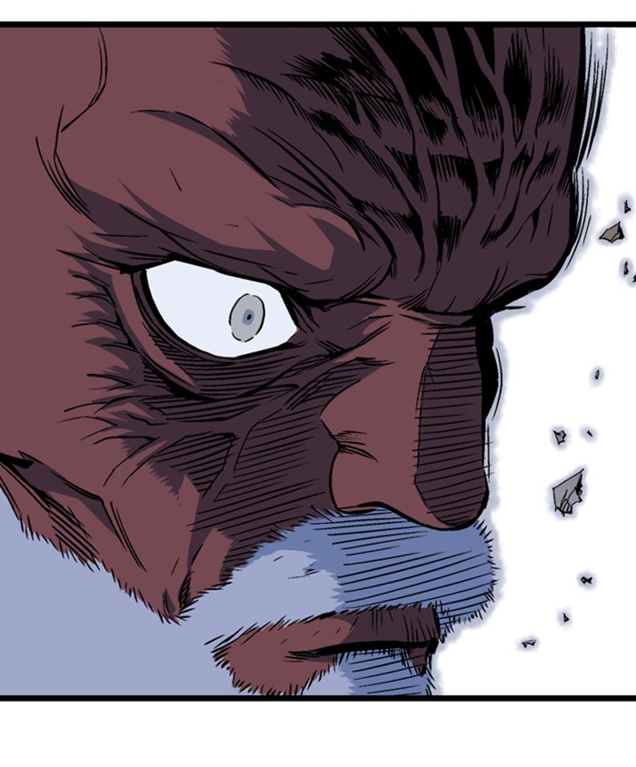 Read Gosu ENGLISH Manga Online