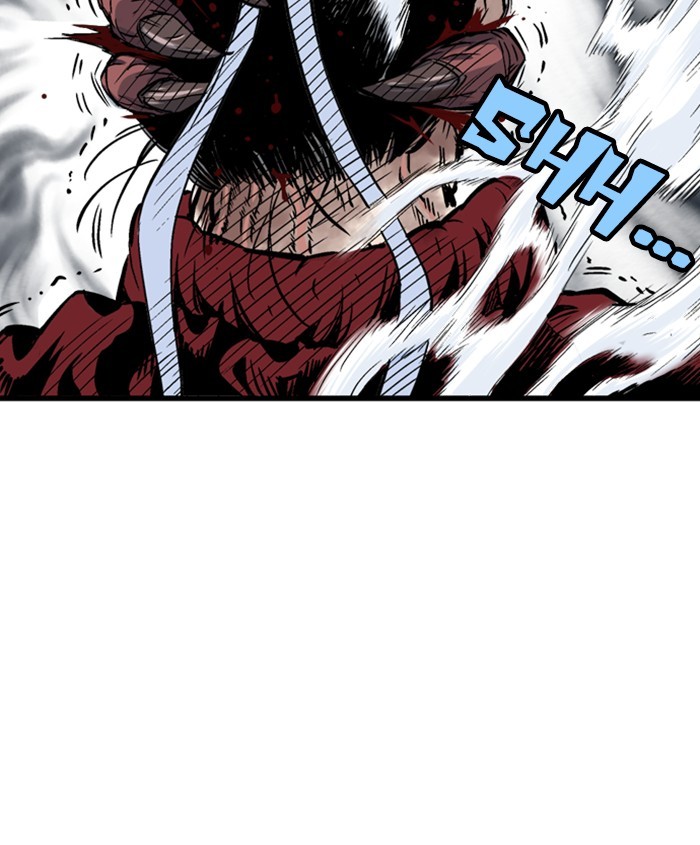 Read Gosu ENGLISH Manga Online