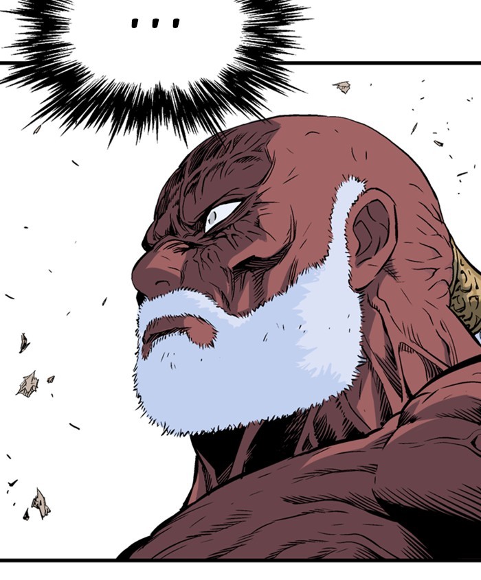 Read Gosu ENGLISH Manga Online