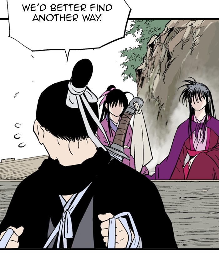 Read Gosu ENGLISH Manga Online