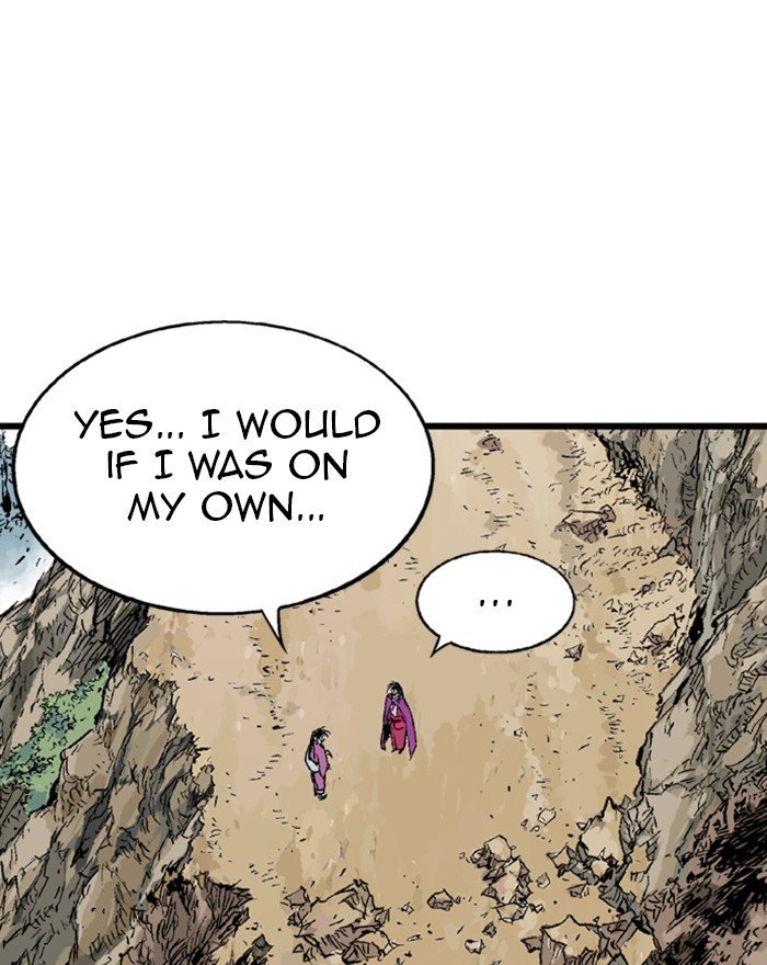 Read Gosu ENGLISH Manga Online