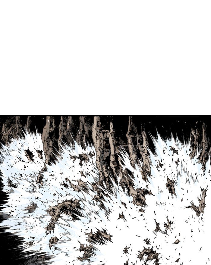 Read Gosu ENGLISH Manga Online