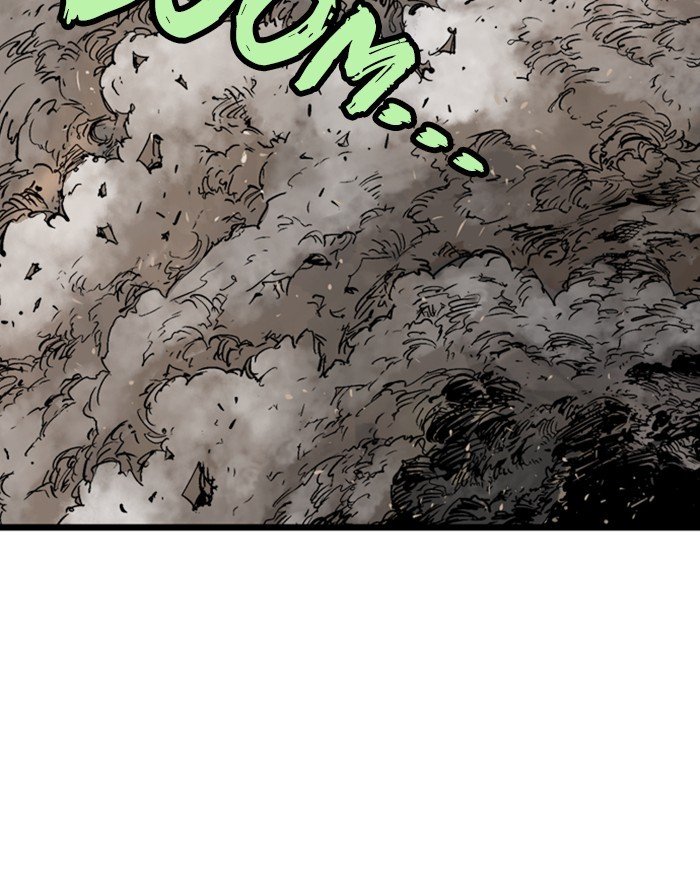 Read Gosu ENGLISH Manga Online