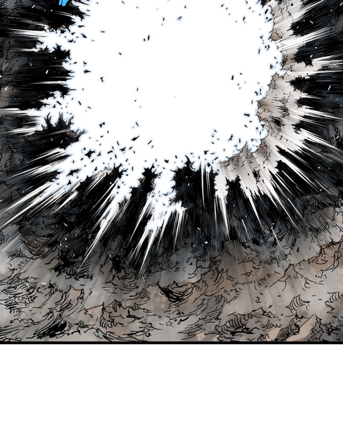 Read Gosu ENGLISH Manga Online