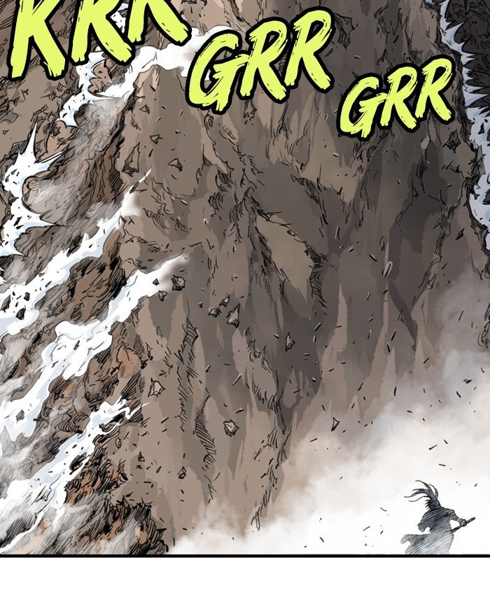 Read Gosu ENGLISH Manga Online