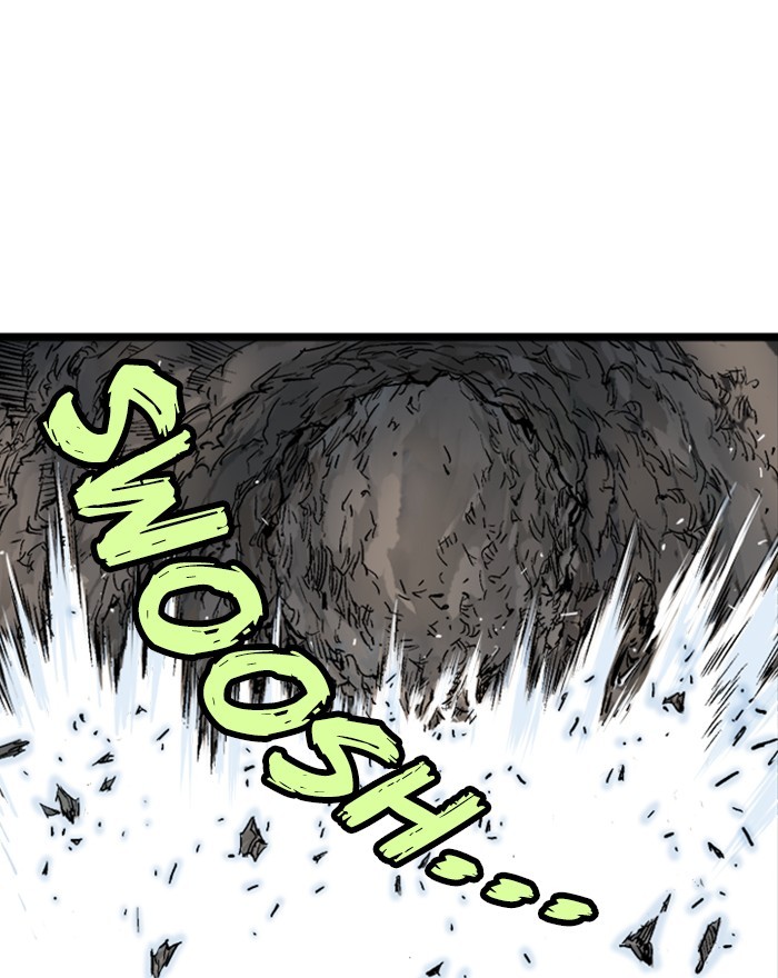 Read Gosu ENGLISH Manga Online