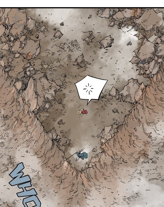 Read Gosu ENGLISH Manga Online