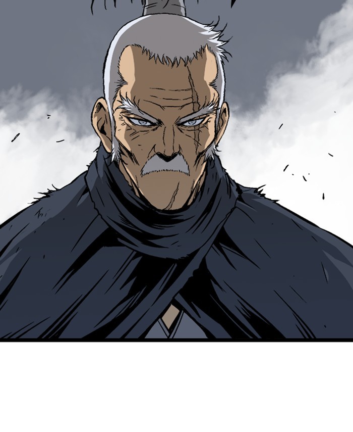 Read Gosu ENGLISH Manga Online