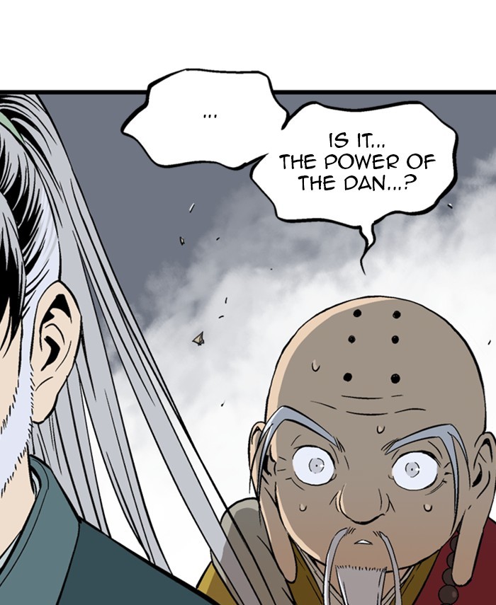 Read Gosu ENGLISH Manga Online