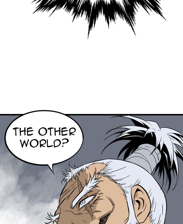 Read Gosu ENGLISH Manga Online