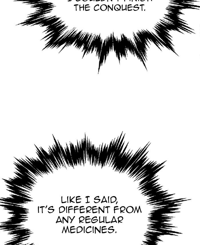 Read Gosu ENGLISH Manga Online