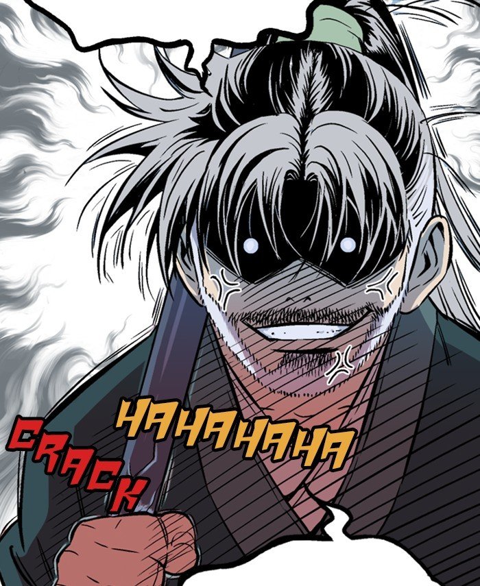 Read Gosu ENGLISH Manga Online