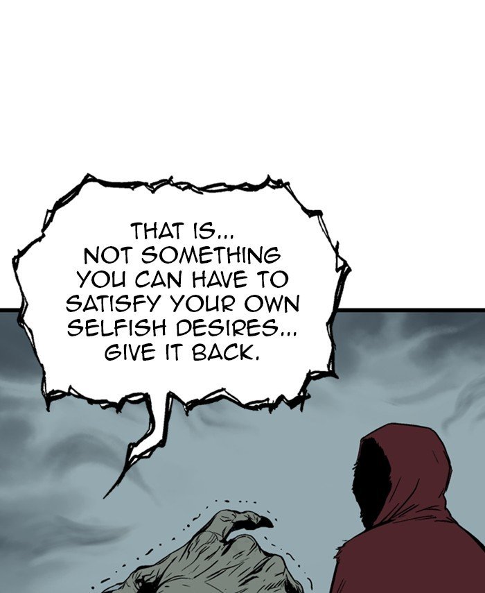 Read Gosu ENGLISH Manga Online