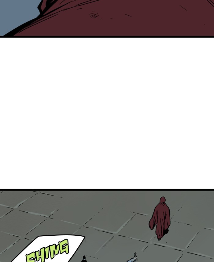 Read Gosu ENGLISH Manga Online