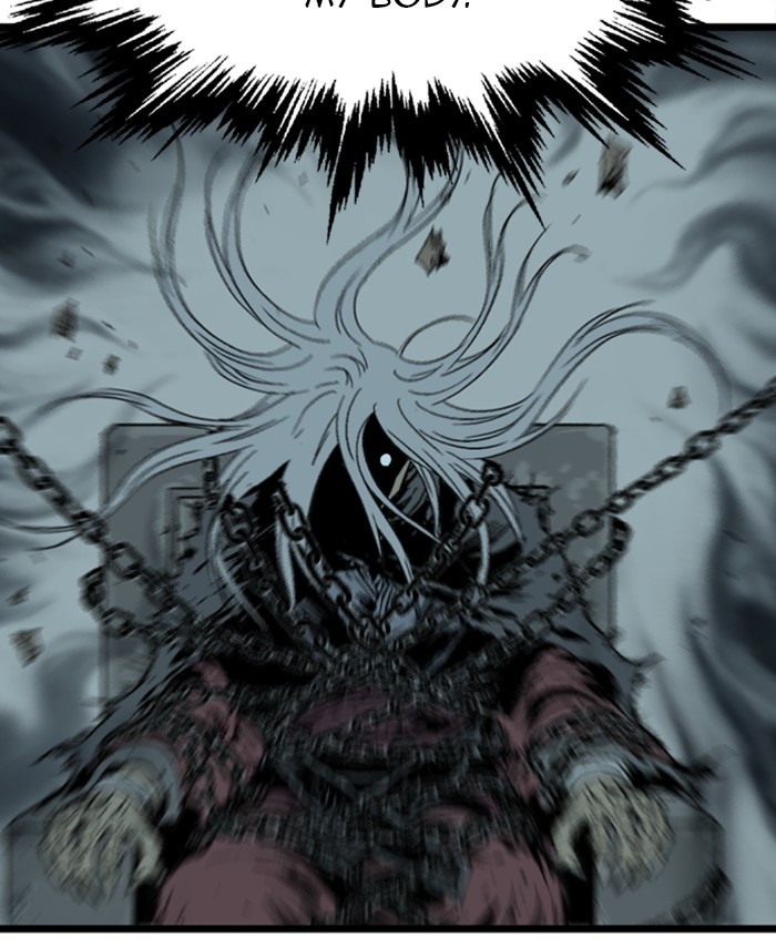 Read Gosu ENGLISH Manga Online