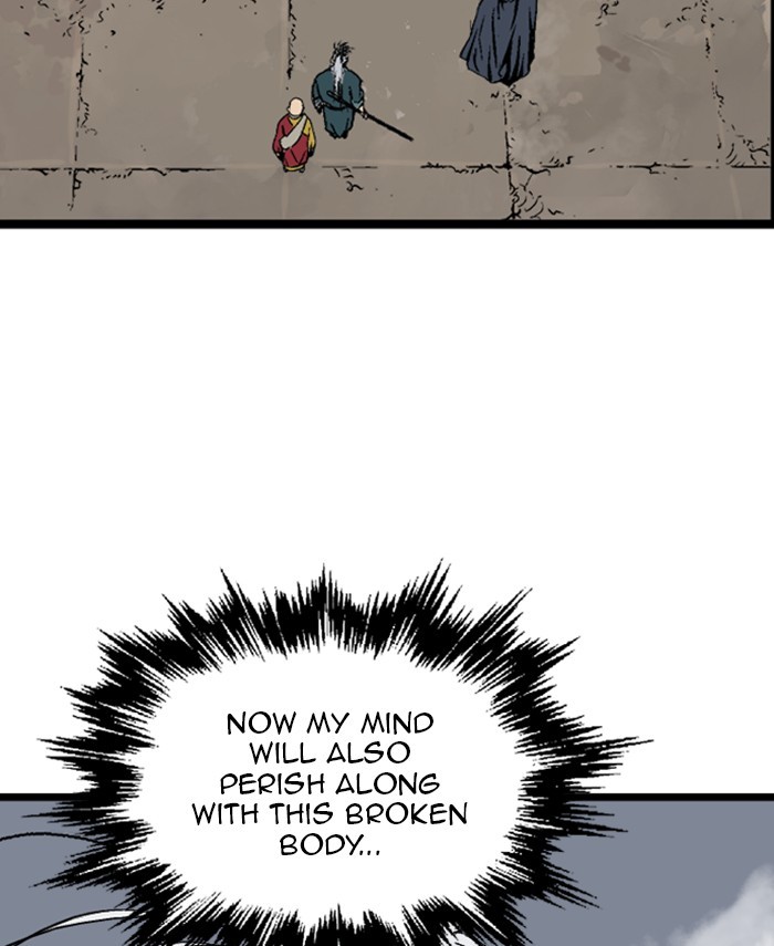 Read Gosu ENGLISH Manga Online