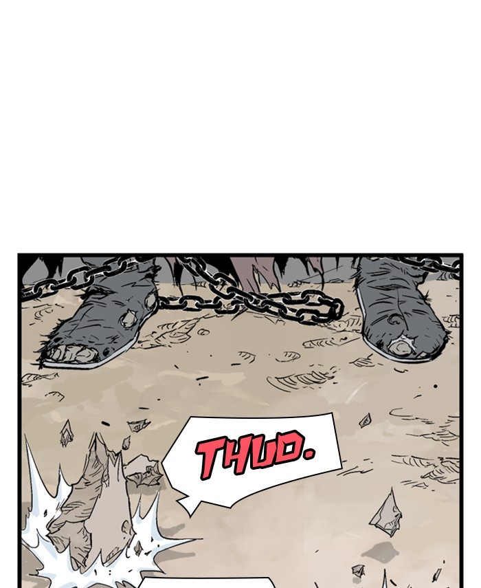 Read Gosu ENGLISH Manga Online