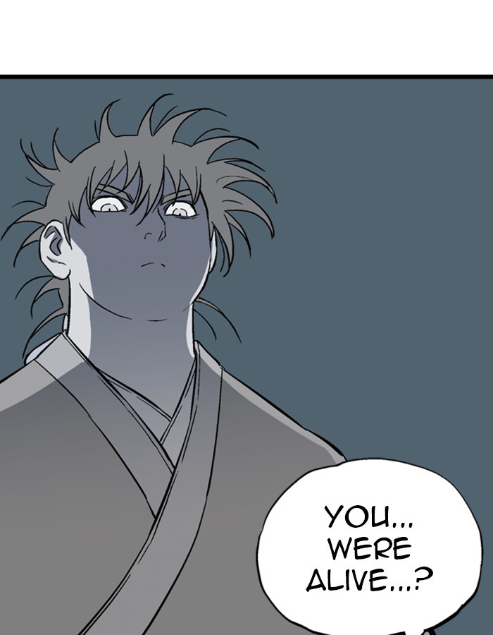 Read Gosu ENGLISH Manga Online