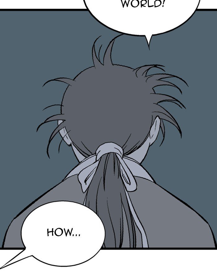 Read Gosu ENGLISH Manga Online