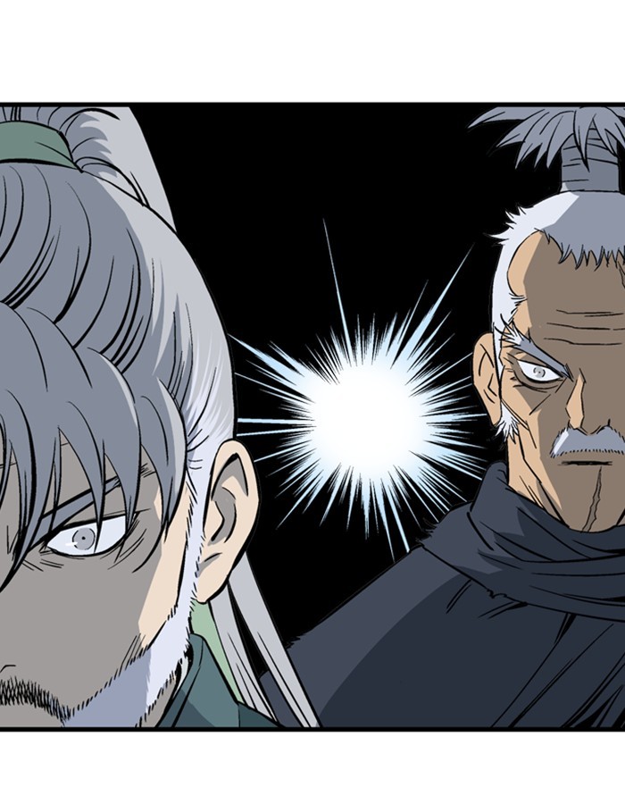 Read Gosu ENGLISH Manga Online