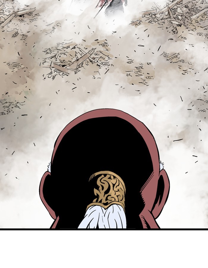 Read Gosu ENGLISH Manga Online