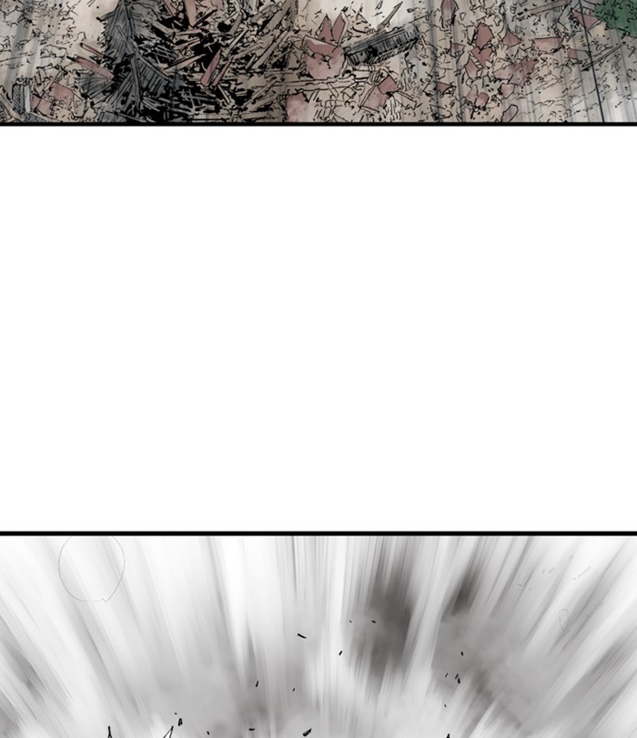 Read Gosu ENGLISH Manga Online