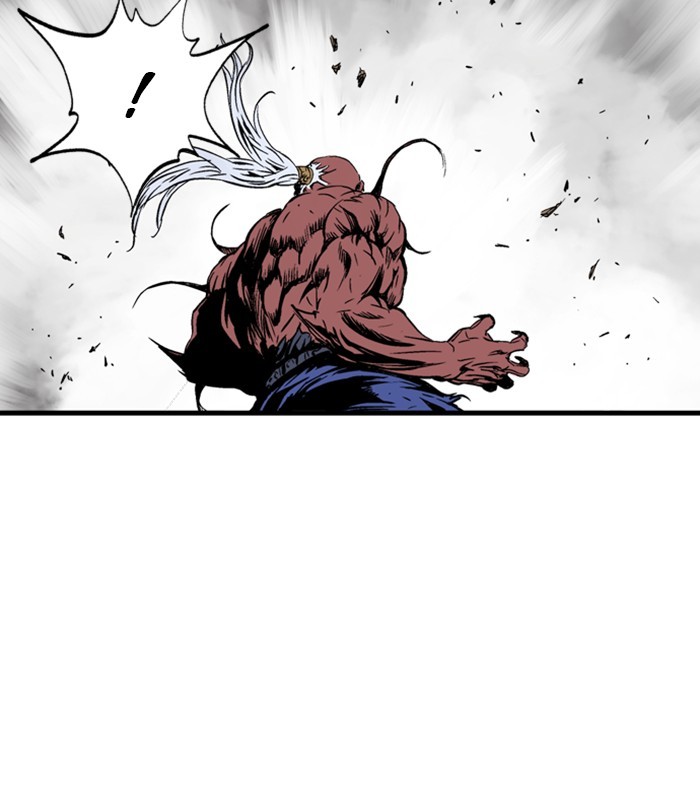 Read Gosu ENGLISH Manga Online