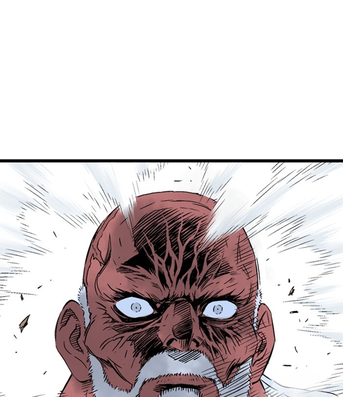 Read Gosu ENGLISH Manga Online