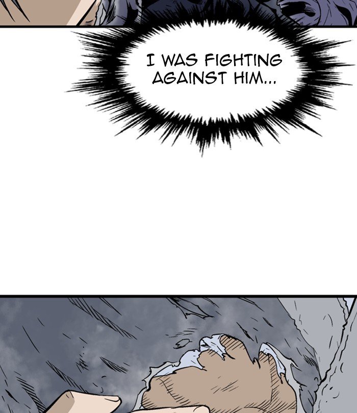 Read Gosu ENGLISH Manga Online