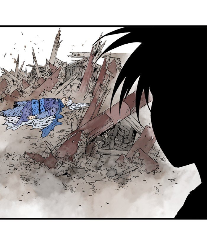 Read Gosu ENGLISH Manga Online