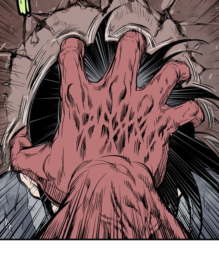 Read Gosu ENGLISH Manga Online