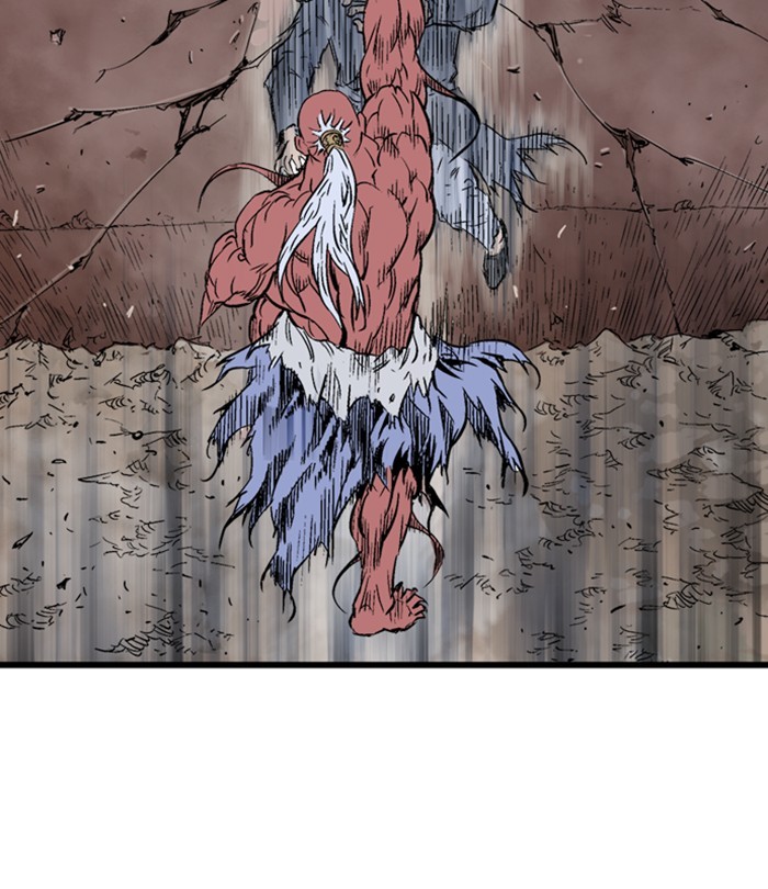 Read Gosu ENGLISH Manga Online