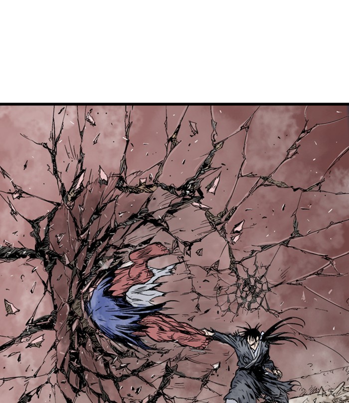 Read Gosu ENGLISH Manga Online